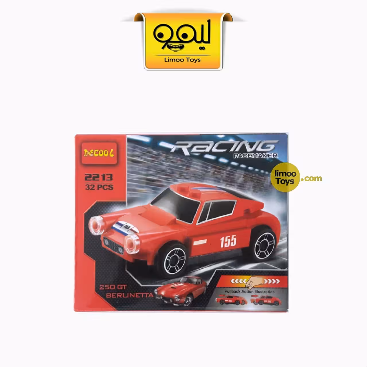 لگو Racing کد 2213