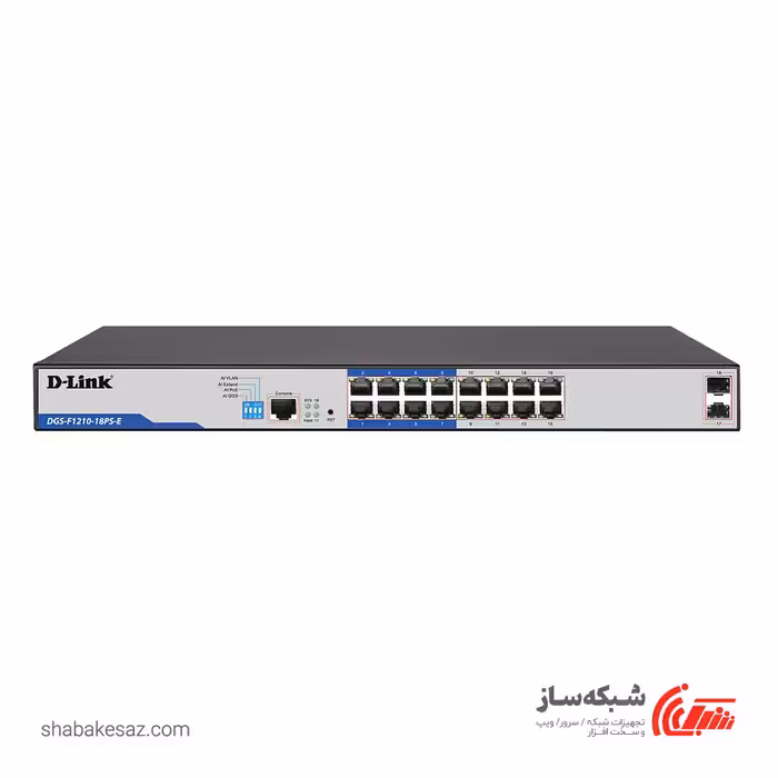قیمت و خرید سوئیچ شبکه دی لینک D-Link DGS-F1210-18PS-E - شبکه ساز