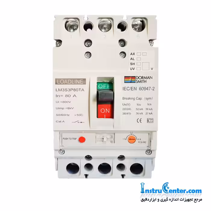 کلید اتوماتیک قابل تنظیم 63 آمپر 3 پل دورمن اسمیت LM3S3P63TA