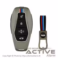 کاور لوکس فلزی ریموت هونگچی H5 چهار دکمه