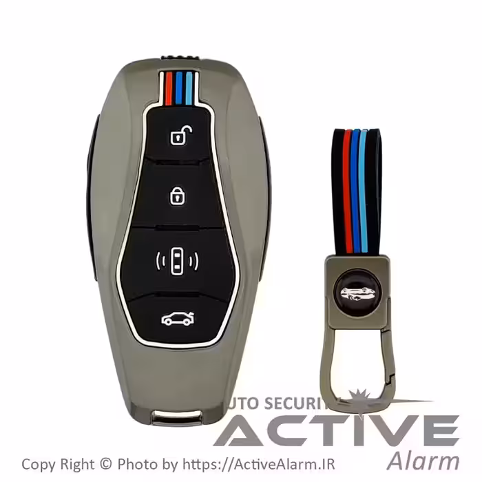 کاور لوکس فلزی ریموت هونگچی H5 چهار دکمه