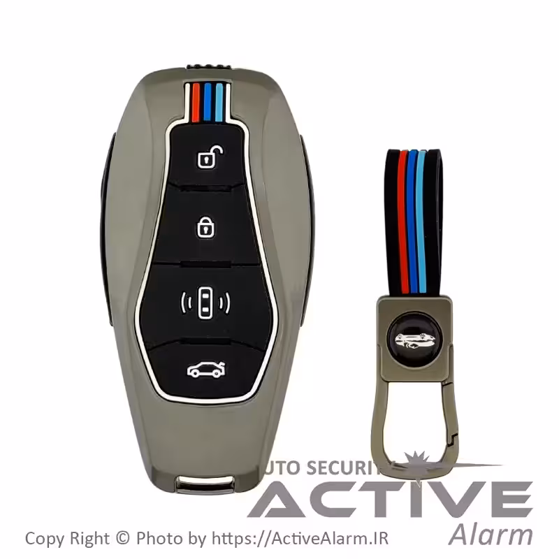 کاور لوکس فلزی ریموت هونگچی H5 چهار دکمه