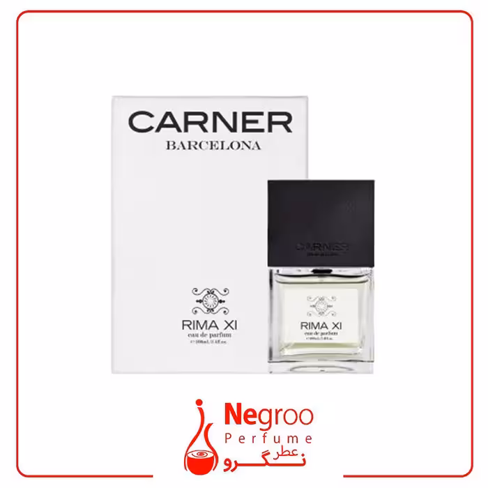 عطر ادکلن کارنر بارسلونا ریما ایکس آی 100 میل