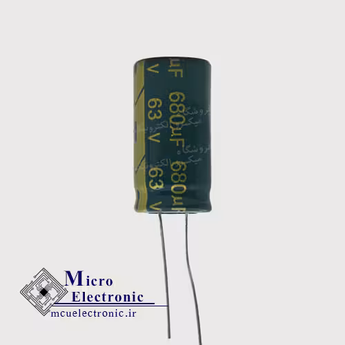خازن الکترولیت 680uF 63v
