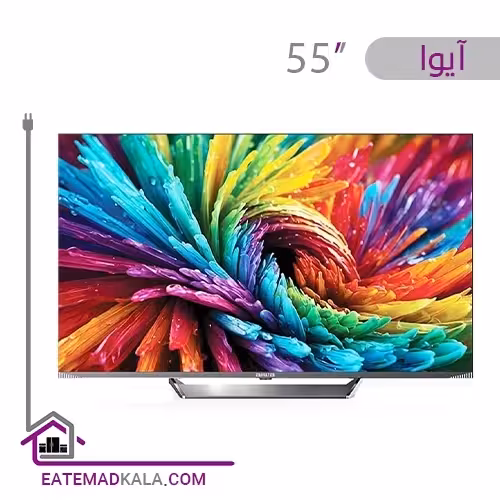 تلویزیون کیو ال ای دی هوشمند آیوا مدل 55x5d سایز 55 اینچ