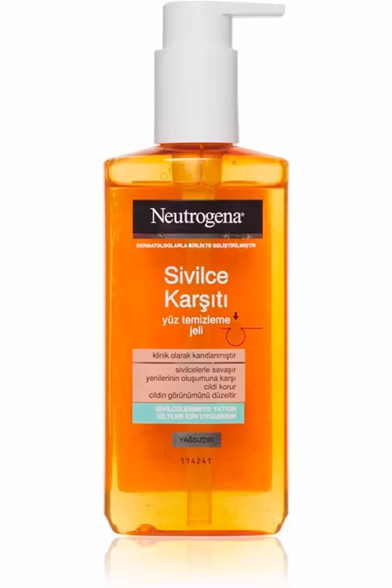ژل شستشو نوتروژینا Neutrogena ضدجوش مدل Sivilce Karsiti حجم 200 میل