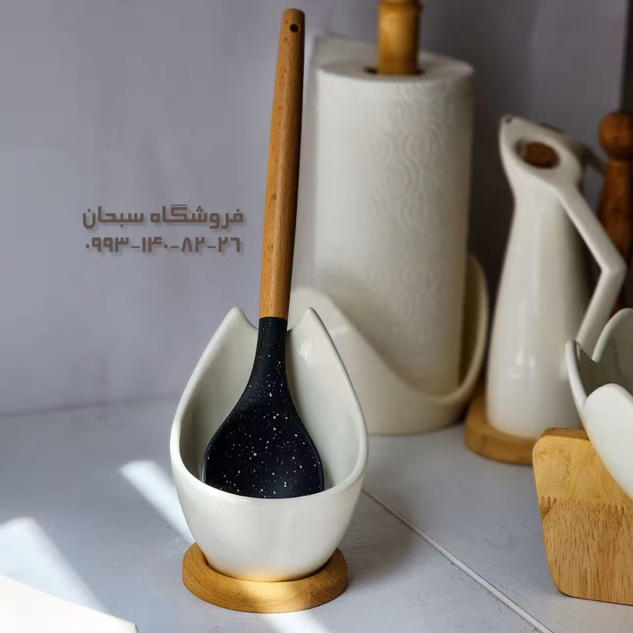 جا قاشقی کنار گازی سرامیک و چوب