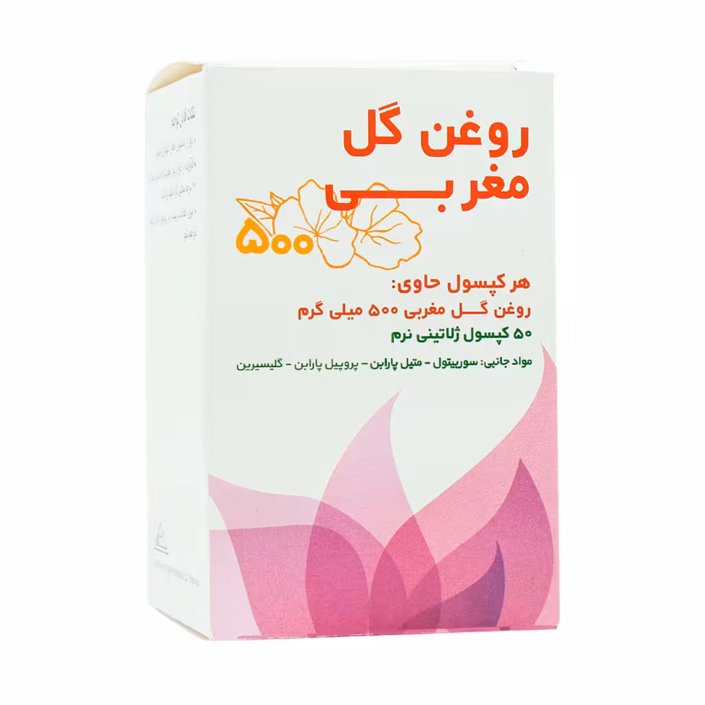 کپسول روغن گل مغربی 500 میلی‌گرم حکیم | Hakim Evening Primrose Oil Softgels