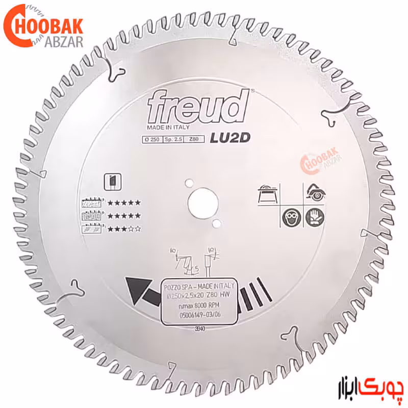 اره الماس جنرال 250*80 فرود کد LU2D0500
