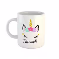 خرید ماگ-لیوان  اسم فاطمه  unicorn کد 45