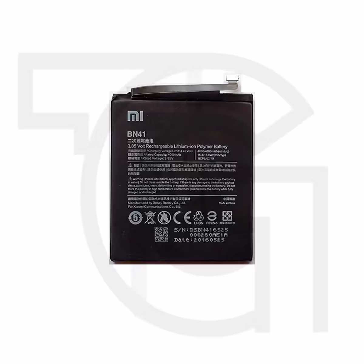باتری شیائومی‌ردمی Battery Xiaomi Redmi Note 4 (MediaTek)