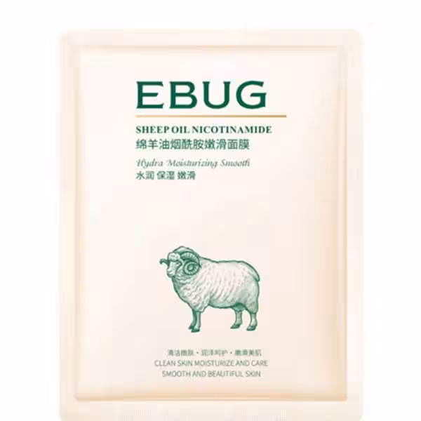 ماسک ورقه روغن گوسفندی حاوی نیکوتینآمید