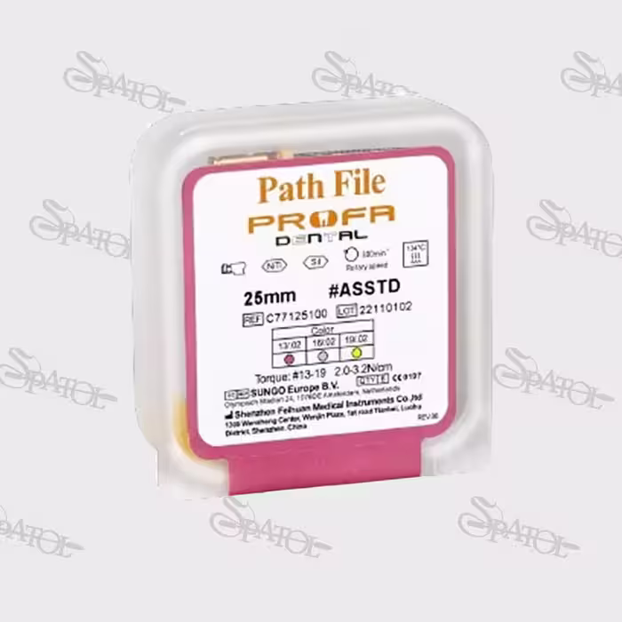 فایل روتاری Path File برند پروفا  profa