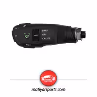 کروز کنترل FMC 511