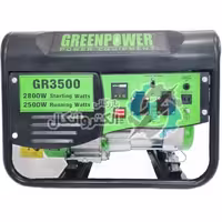 موتور برق گرین پاور بنزینی 2.8 کیلو وات مدل GR3500 – هندلی ا موتور برق 2.8 کیلو وات بنزینی گرین پاور مدل GR3500