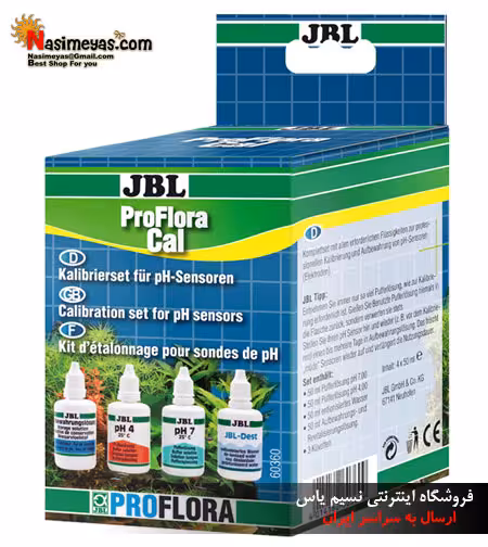 محلول کالیبراسیون سنسور PH جی بی ال