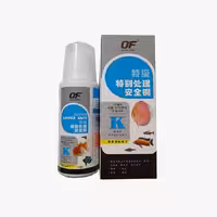 مکمل آکواریوم اوشن فری (Ocean Free) دارو انگل خارجی و سفیدک حجم 120 میل