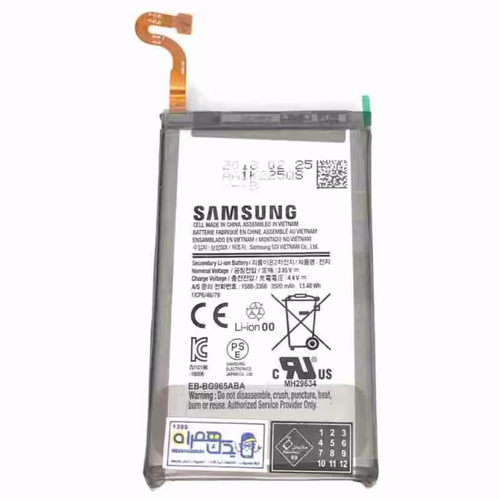 شارژر و کابل Galaxy S9 Plus