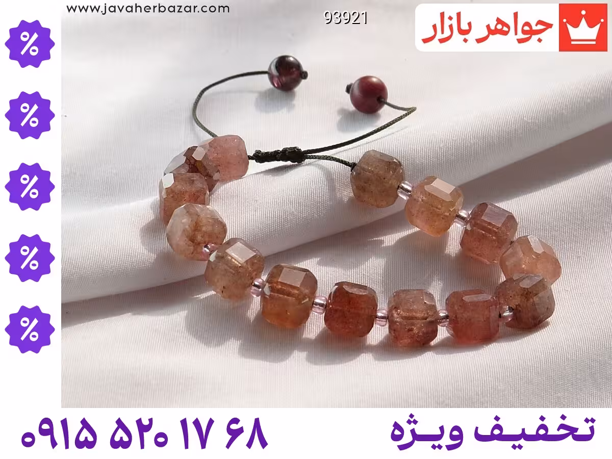 دستبند کوارتز صورتی مردانه محصول ویژه جواهربازار