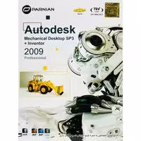 نرم افزار Autodesk Mechanical Desktop SP3 2009   Invertor 1DVD9 پرنیان