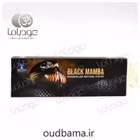 عود دستساز بلک مامبا سیاه BLACK MAMBA ( مایا MAYA )