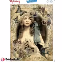 ترانسفر آبی My Hobby کد 267