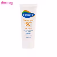 کرم ضد آفتاب سیلک تاچ SPF50 سری کیت حجم 40 میلی‌لیتر