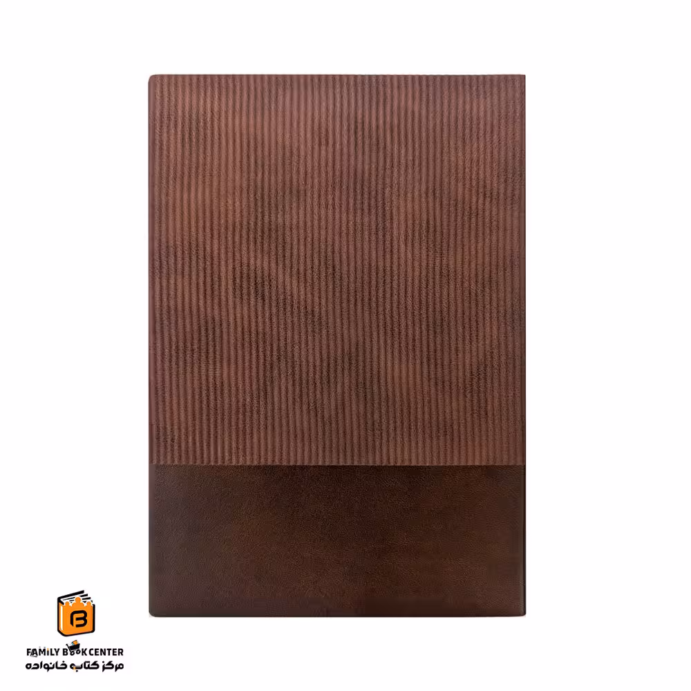 دفتر خط دار مدل نگین قهوه ای رث گرافیک (RATH GRAPHIC)
