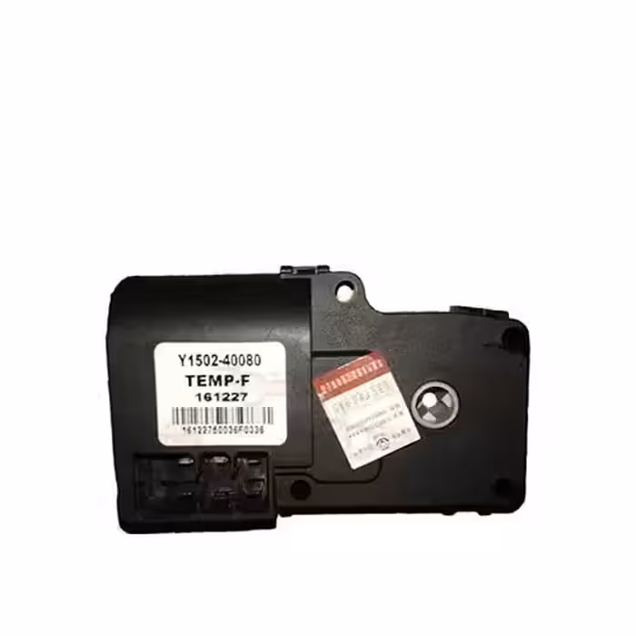 موتور عملگر کنترل بخاری برلیانس H330 H320