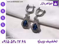 گوشواره نگین اشکی محصول ویژه جواهربازار