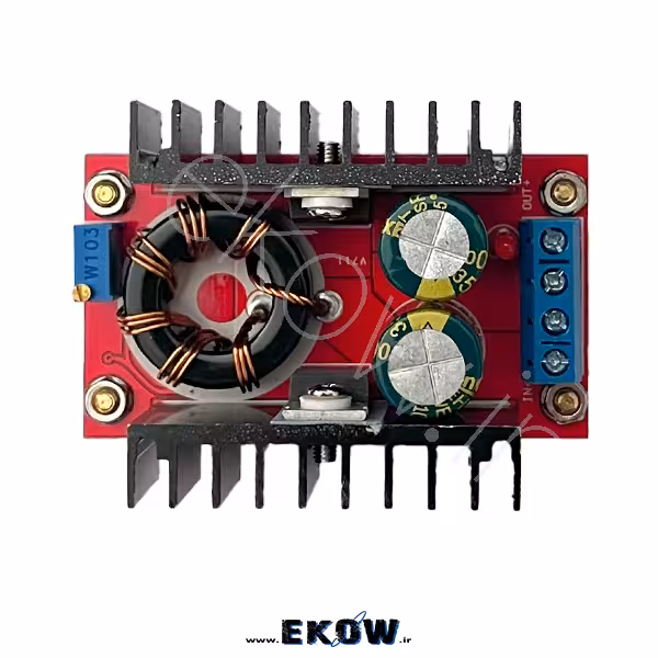 ماژول افزاینده 150W (ماژول مبدل افزاینده DC TO DC 150W)
