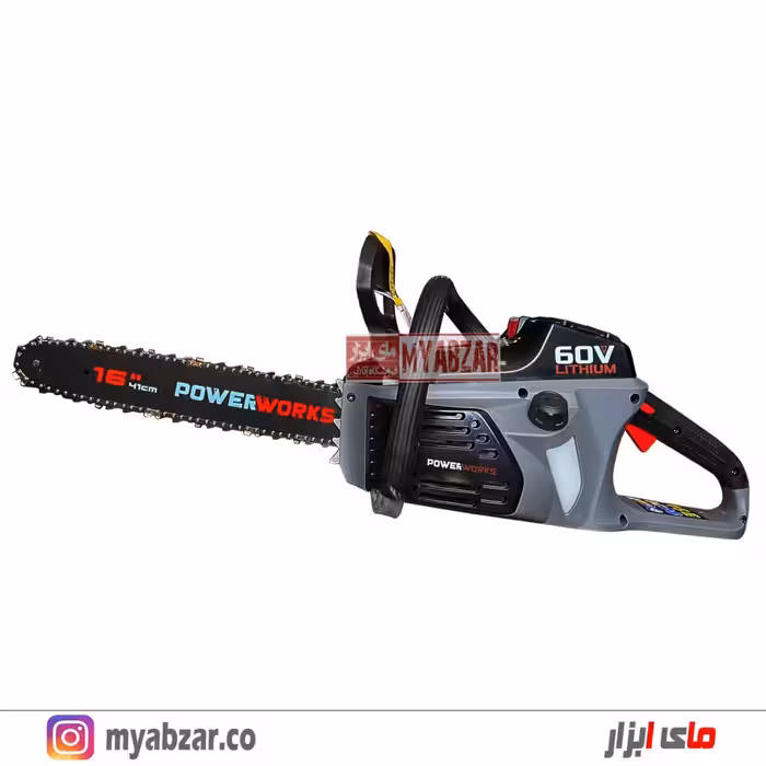 اره زنجیری شارژی پاور ورکس مدل PD60CS40