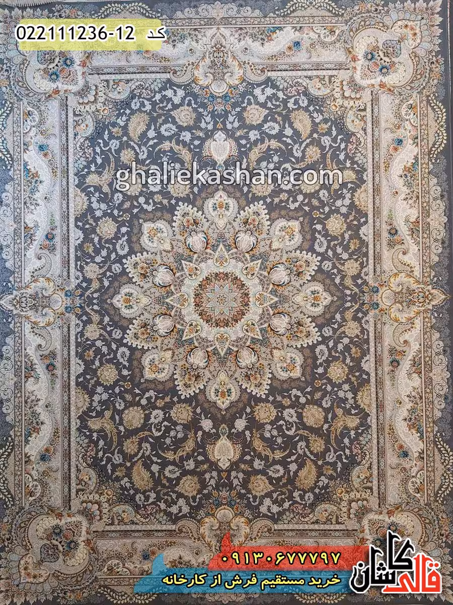 فرش 1200 شانه طرح پرواز زمینه ذغالی کاشان – گل برجسته