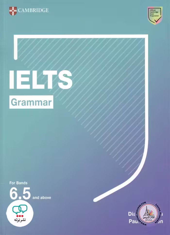 کتاب انگلیسی آزمون آیلتس گرامر Cambridge IELTS Grammar For Bands 6.5 and above