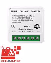 رله سوئیچ پشت کلیدی هوشمند TUYA