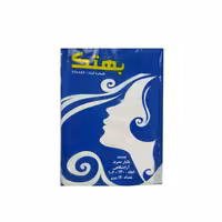 پیشبند یکبار مصرف بهتک مدل 12 عددی