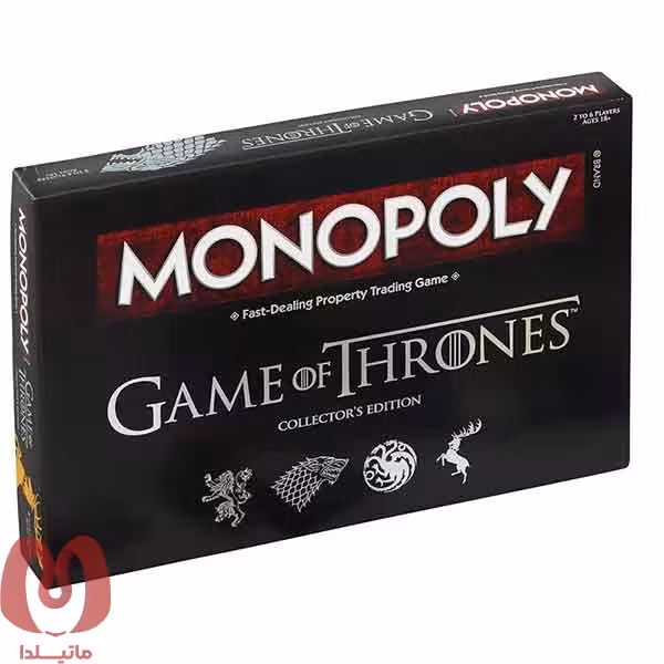 بازی فکری مونوپولی مدل گیم آف ترونز monopoly Game of Thrones Collector برند هاسبرو