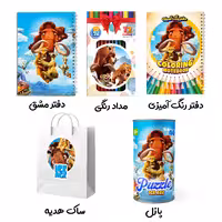 گیفت تولد کارتون عصر یخبندان