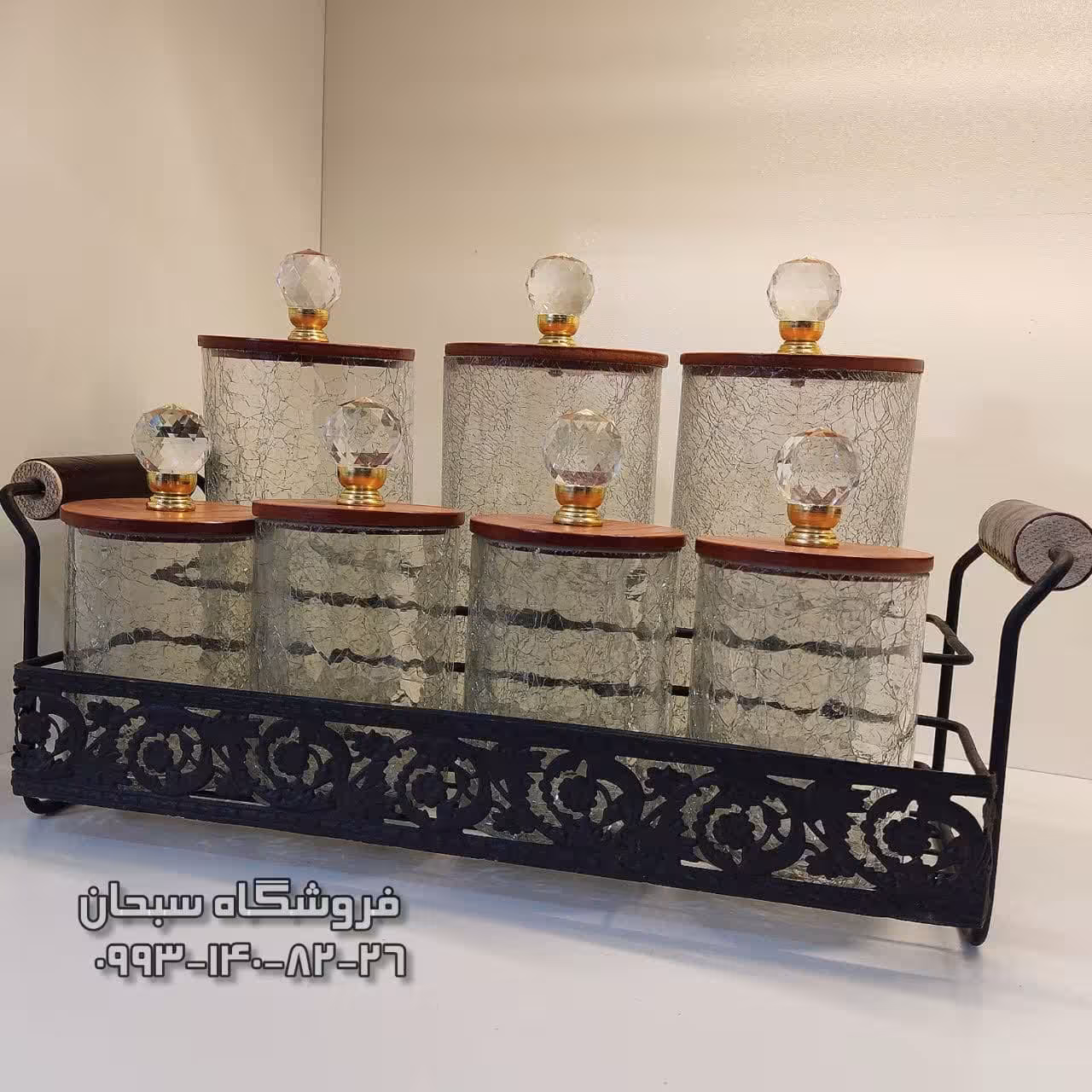 پاسماری استند دار آبگز