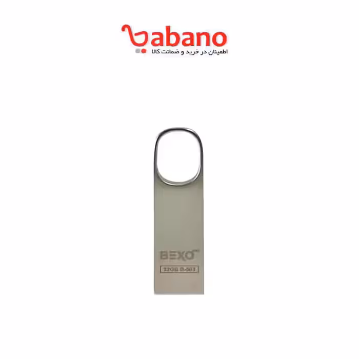 فلش بکسو مدل 503 32 گیگ