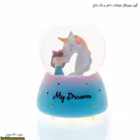 گوی موزیکال چراغدار دختر و تک شاخ