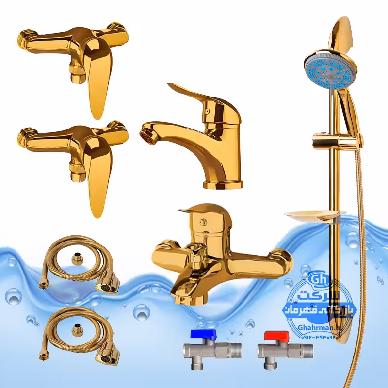 ست 9 عددی شیرآلات برند آیدا صنعت مدل قهرمان اردکی | شیر روشویی   شیر حمام   دو عدد شیر توالت   علم دوش یونیکا   دو عدد شلنگ توالت   دو عدد شیر پیسوار | طلایی براق