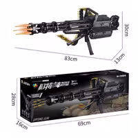 ساختنی مدل Gatlin کد 86001 دارای 1524 قطعه با قابلیت شلیک