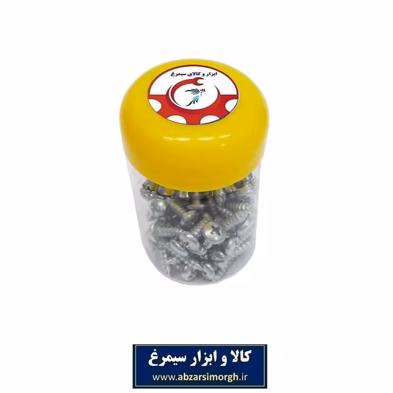 مجموعه اقلام 61 عددی سیمرغ SMA-008