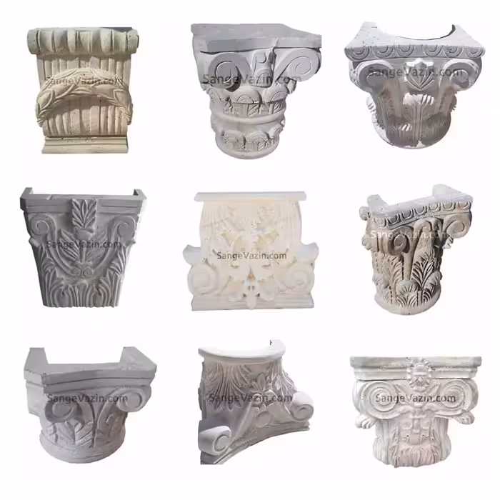 ابزار سر ستون و پا ستون سنگی