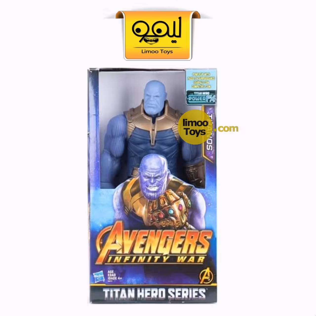 فیگور مدل thanos