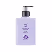 کرم مرطوب کننده فیلوکالیست بنفش ریلیف مای|philocalist cream relief my