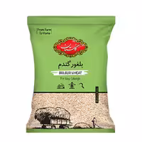 بلغور گندم گلستان 900 گرمی
