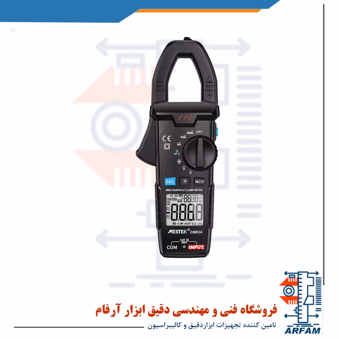 مولتی متر کلمپی دیجیتال مستک مدل CM83A PLUS