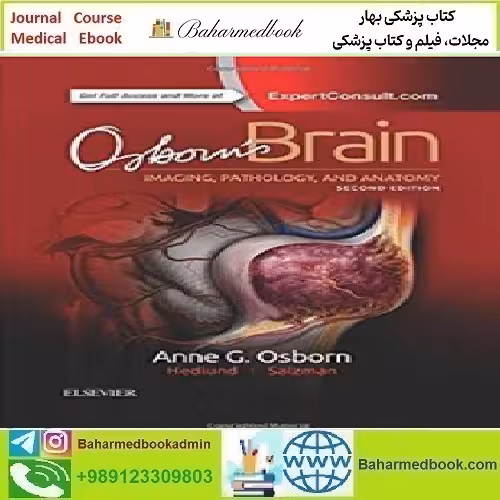 Osborn‘s Brain Imaging Pathology and Anatomy 2018 TR